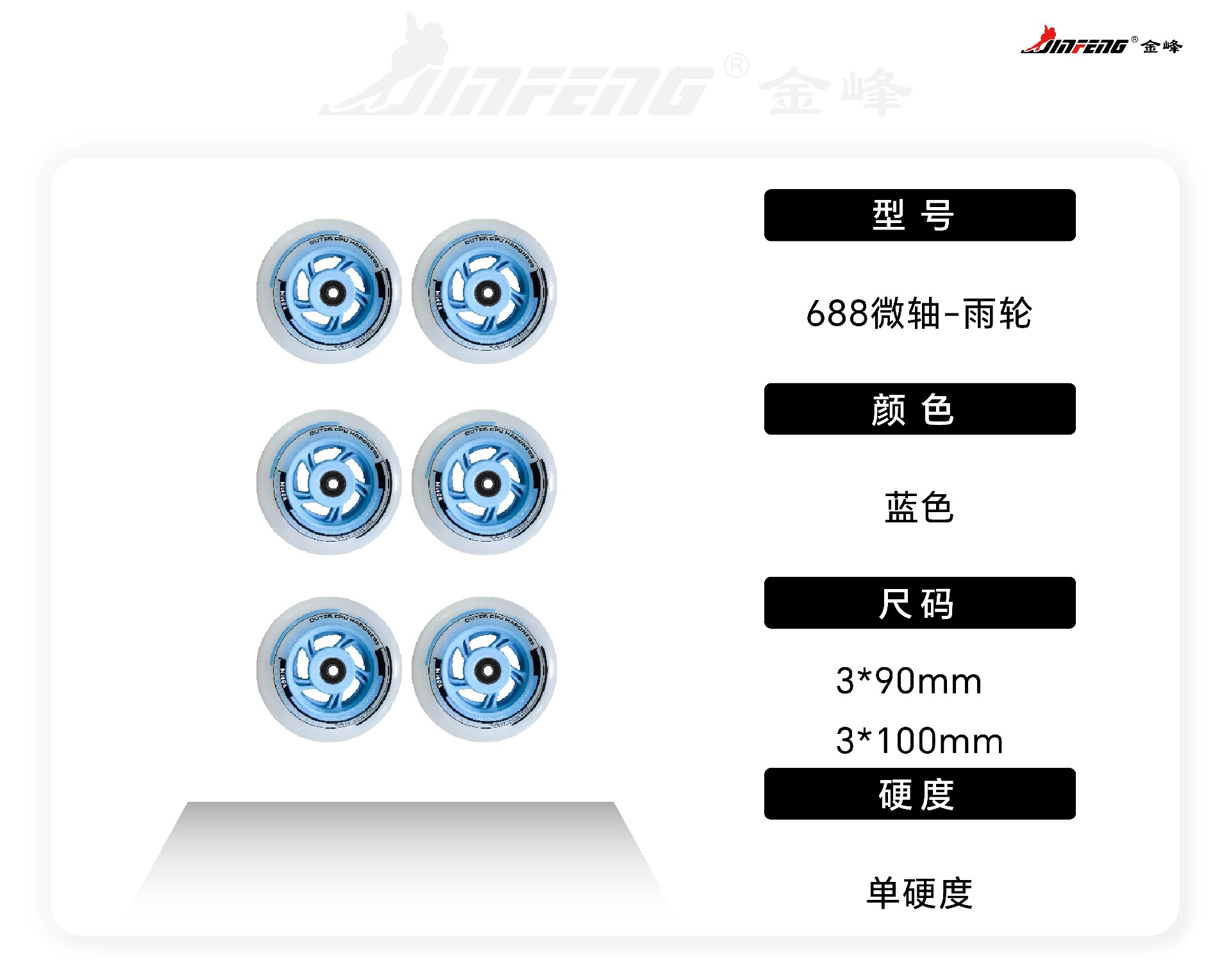 详_KF-X1 副本 22.jpg