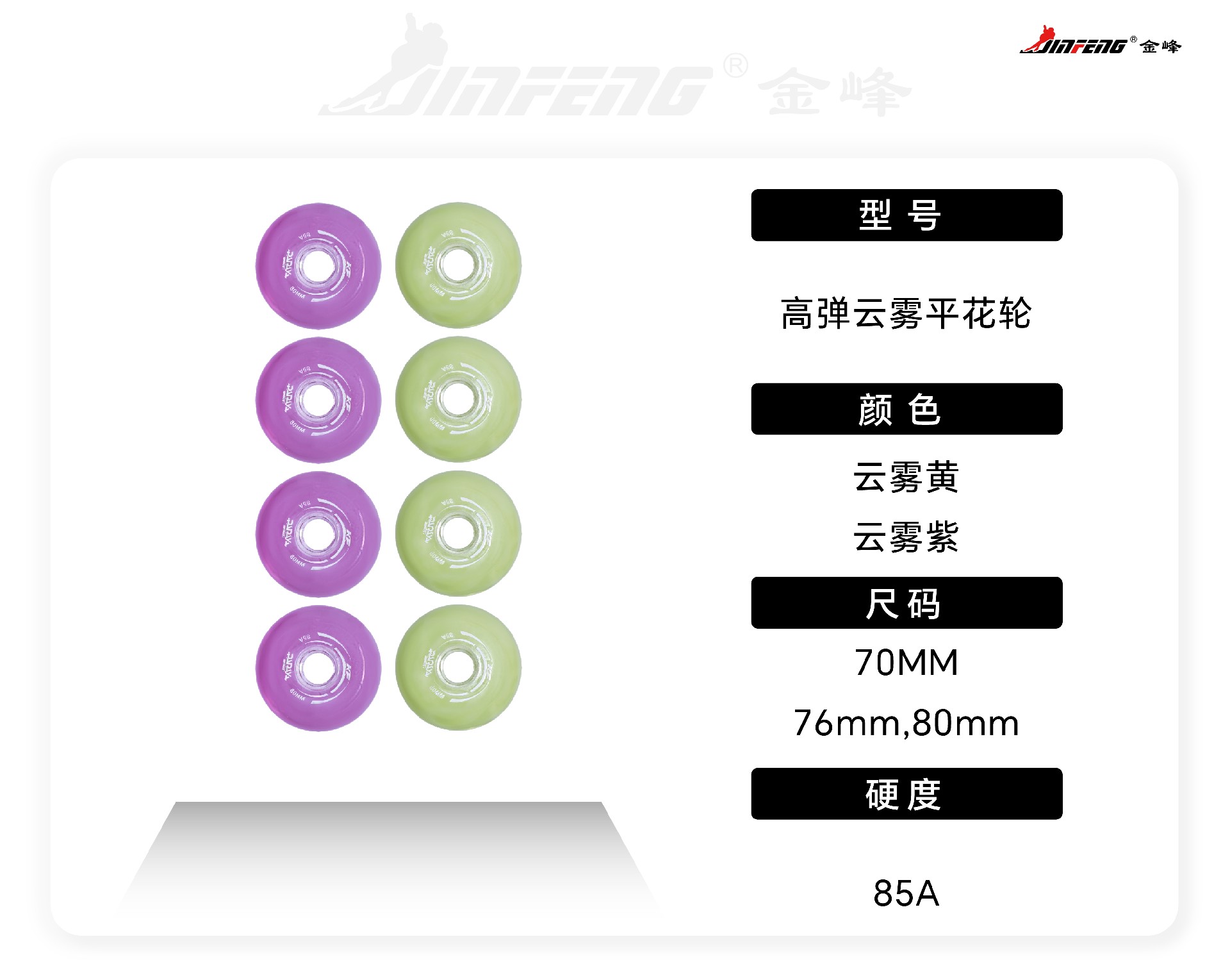 详_KF-X1 副本 21.jpg