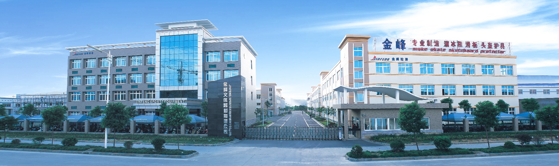 金峰工厂图 拷贝.jpg